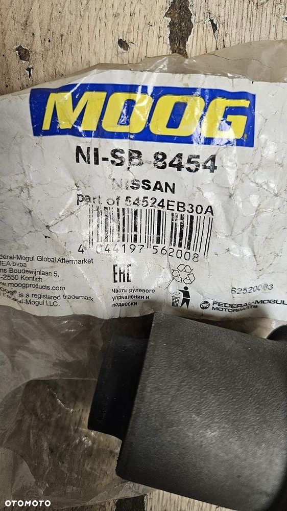 Silentblock wahacza Moog NI-SB 8454 Nissan Navara NP300 D22 D40 - 3