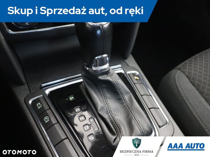 Skoda Superb - 15