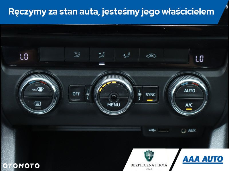 Skoda Octavia - 16