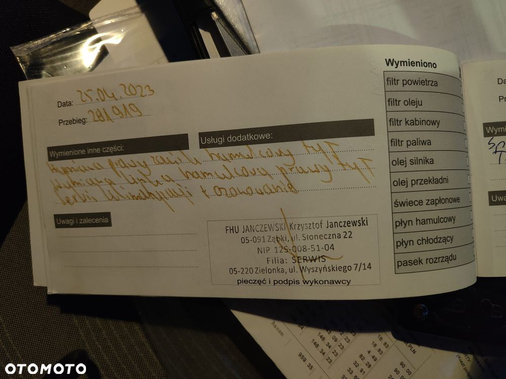 Peugeot 307 1.6 Premium - 14