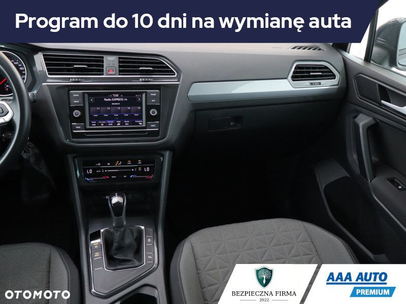 Volkswagen Tiguan - 10