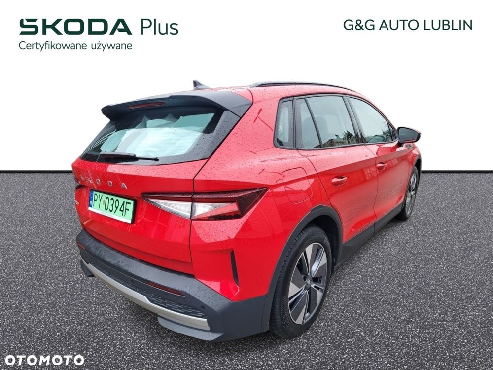 Skoda Elroq 50 55kWh - 3