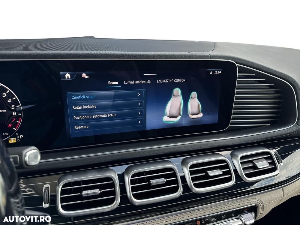 Mercedes-Benz GLE Coupe - 17