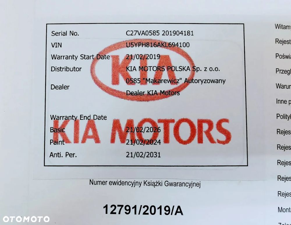 Kia Sportage 1.6 T-GDI L Business Line 2WD - 18