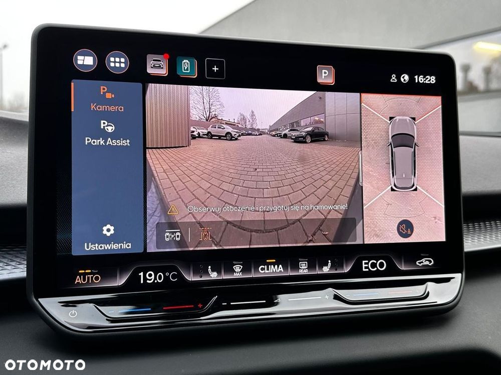 Cupra Terramar 1.5 eHybrid PHEV VZ DSG - 31