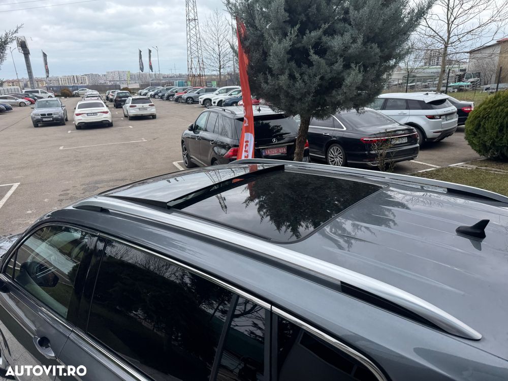 Volkswagen Tiguan - 39