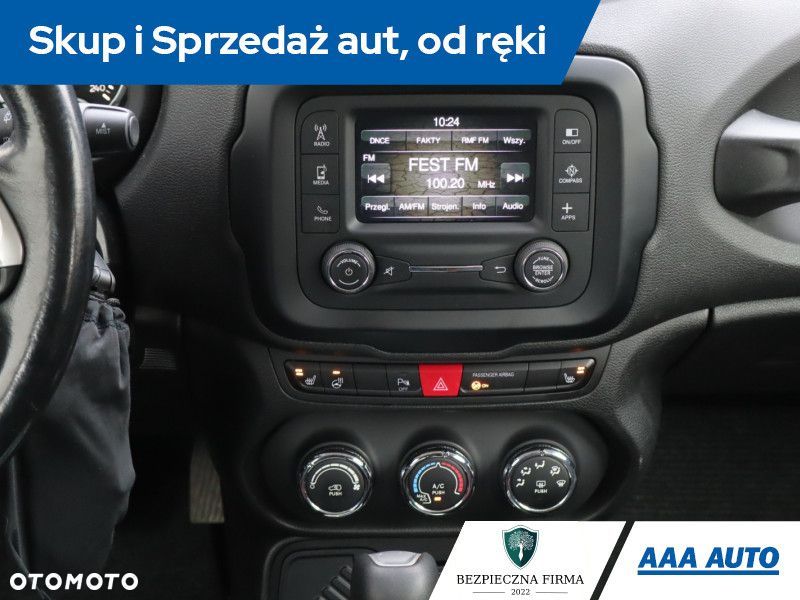 Jeep Renegade - 15