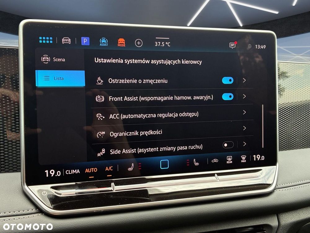 Volkswagen Tiguan - 21