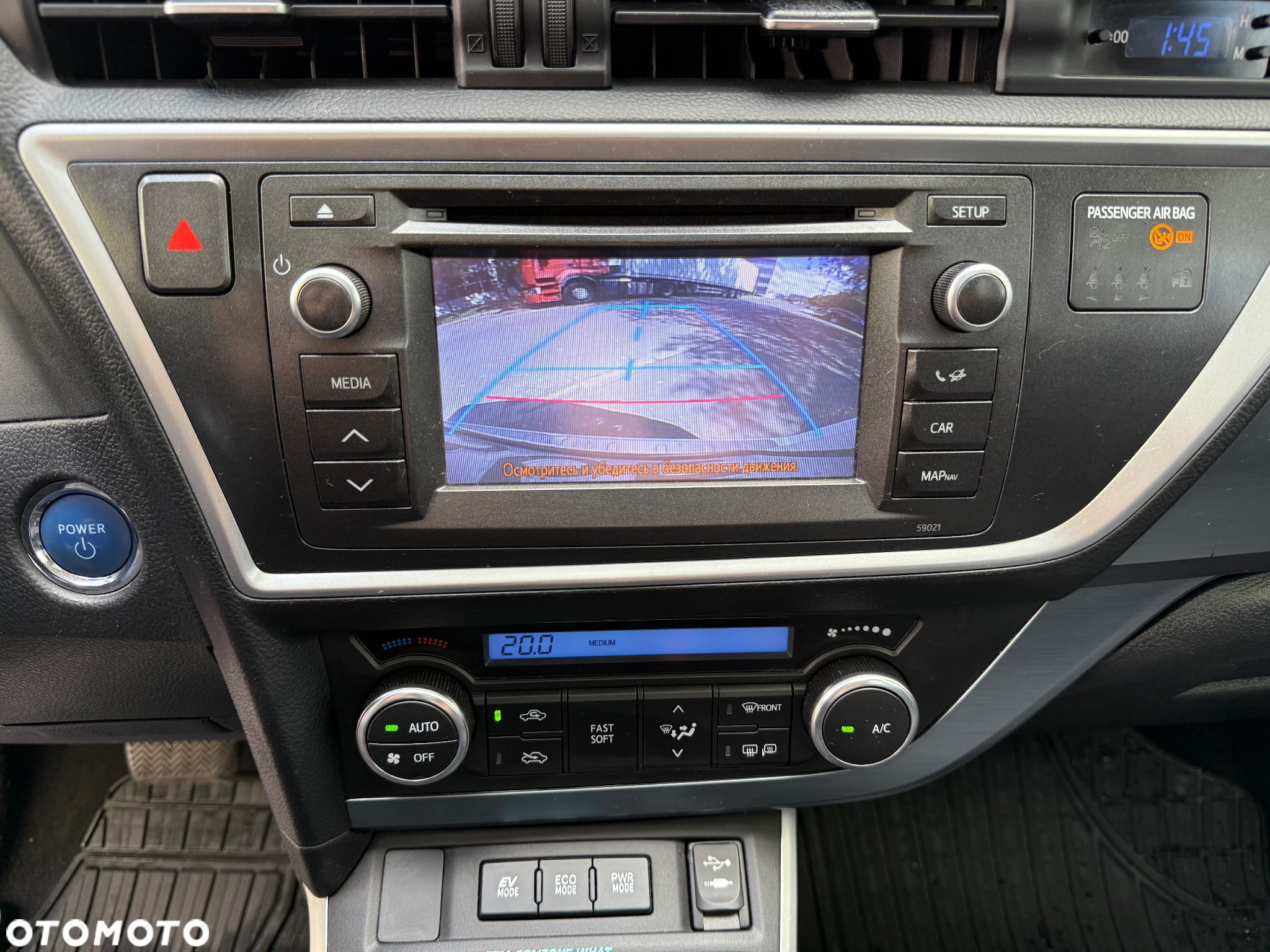 Toyota Auris 1.8 VVT-i Hybrid Automatik Comfort - 16