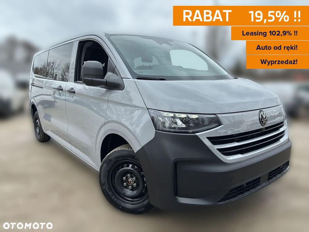 Volkswagen Caravelle - 1