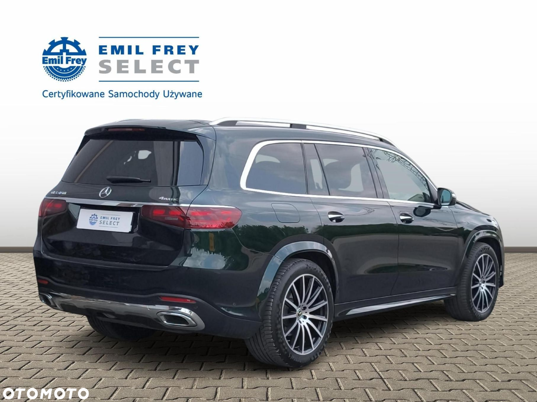 Mercedes-Benz GLS - 5