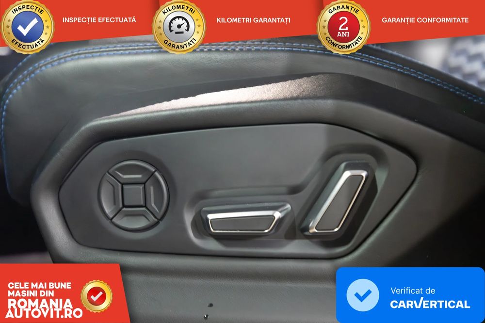 Lamborghini URUS - 9