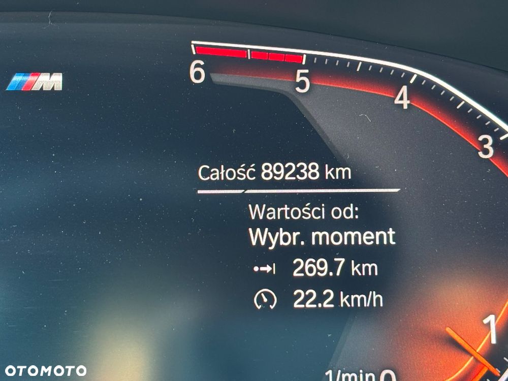 BMW Seria 5 520d xDrive mHEV M Sport sport - 28