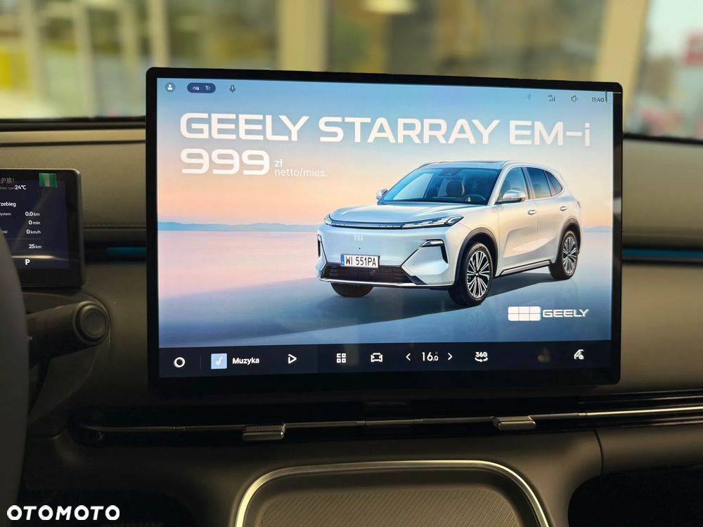 Geely Starray EM-i 1.5 PHEV Max - 29