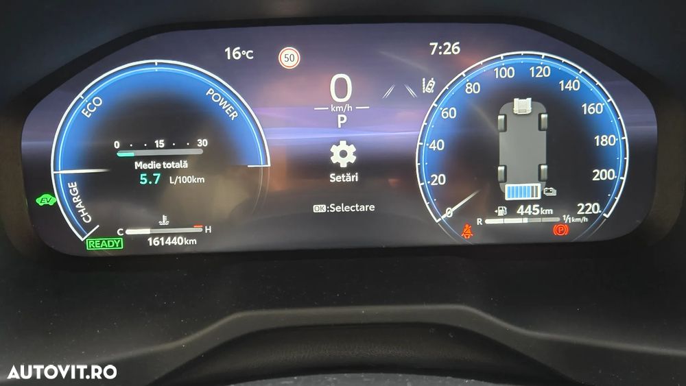 Toyota RAV4 2.5 VVT-iE 4x4 Luxury - 17