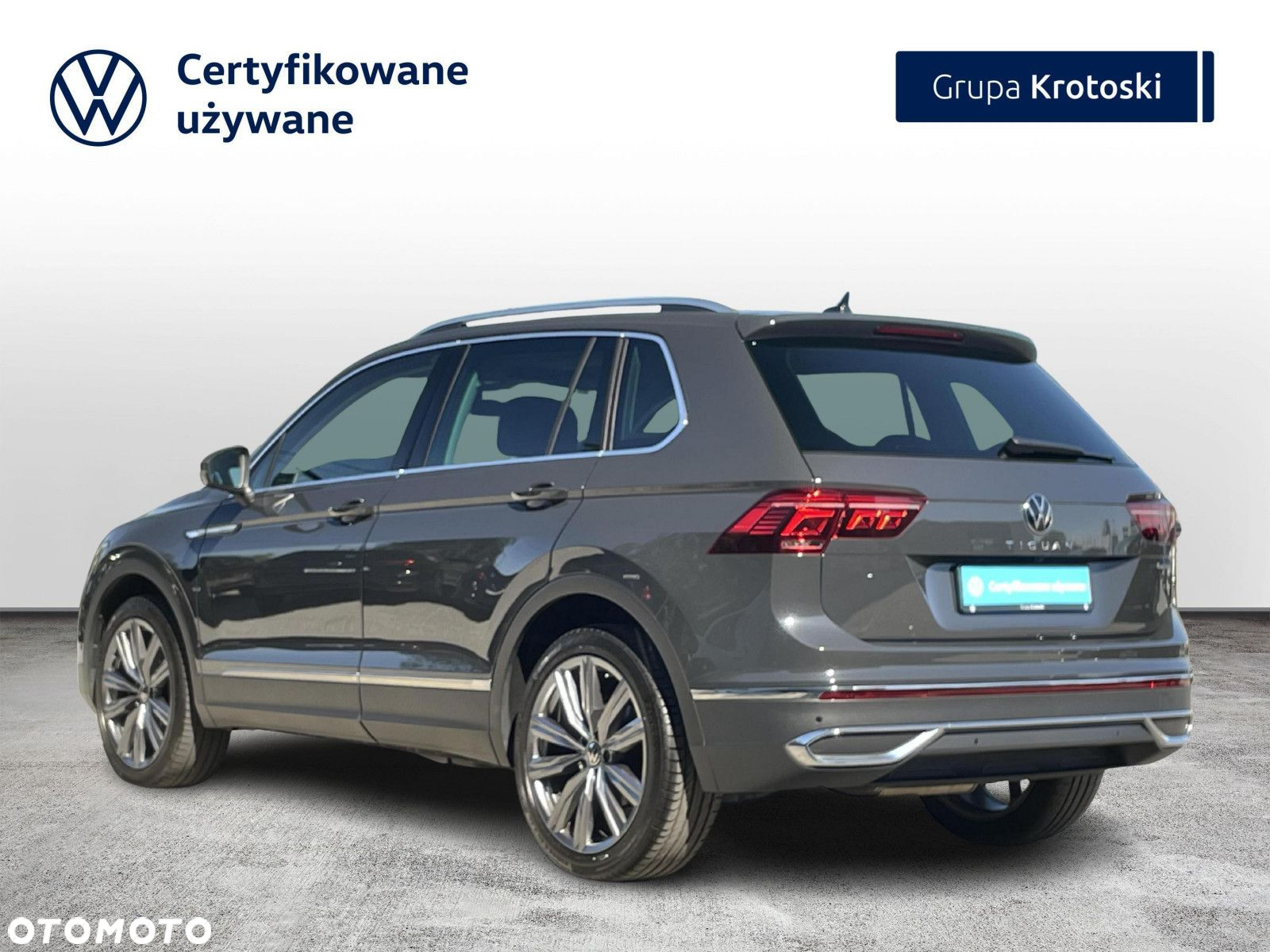 Volkswagen Tiguan - 4
