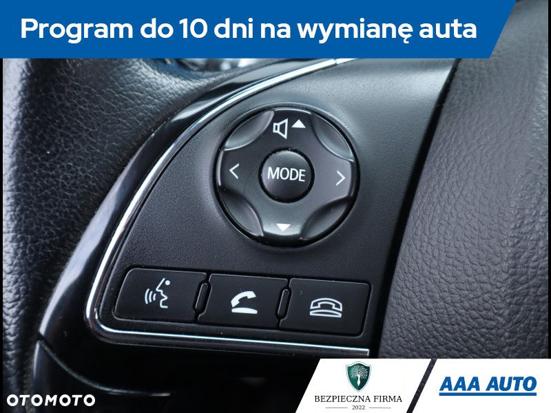 Mitsubishi Outlander - 19