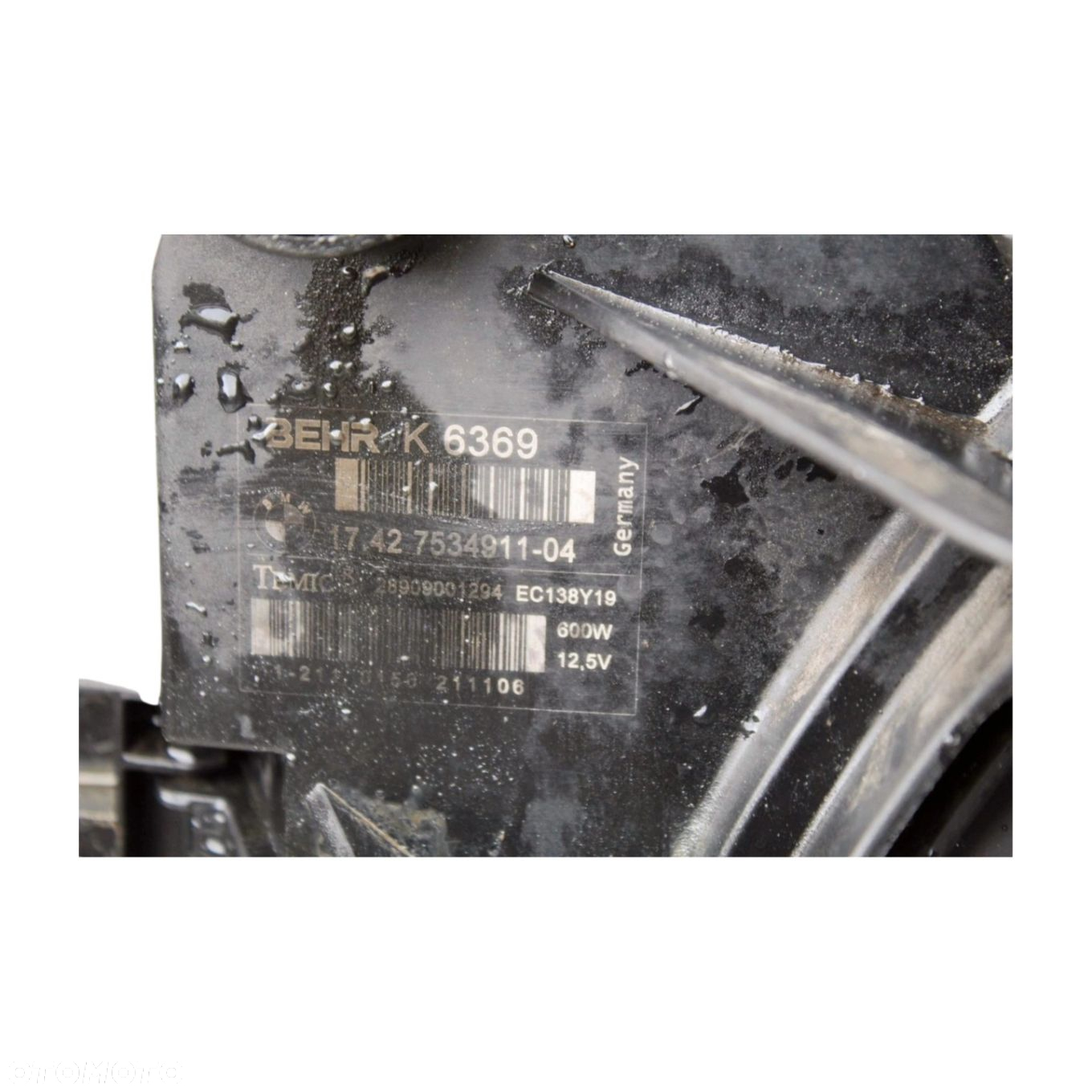PAS PRZEDNI WZMOCNIENIE CHŁODNICE BMW E63 N62B48 4.8 V8 - 12