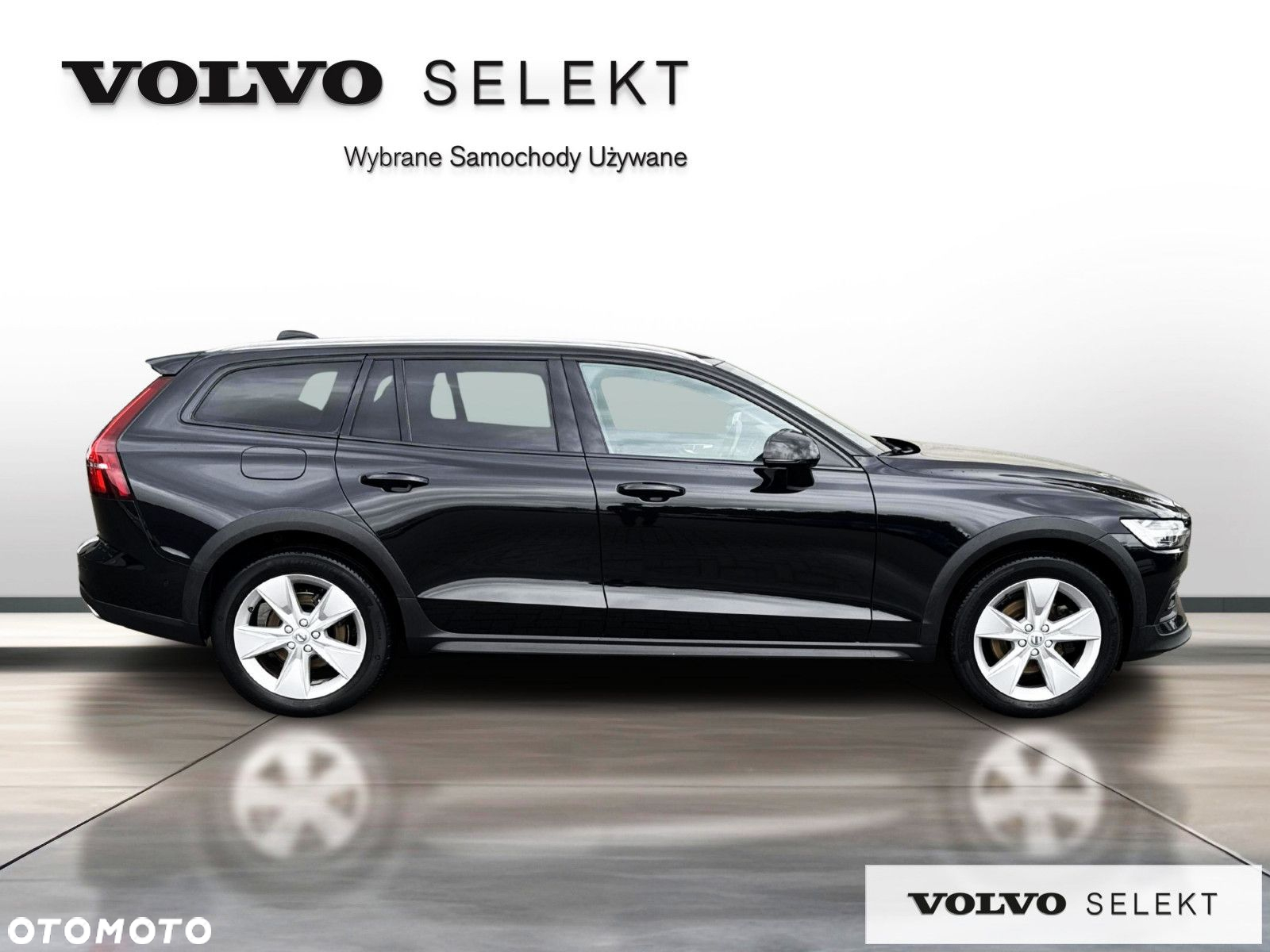Volvo V60 Cross Country - 7