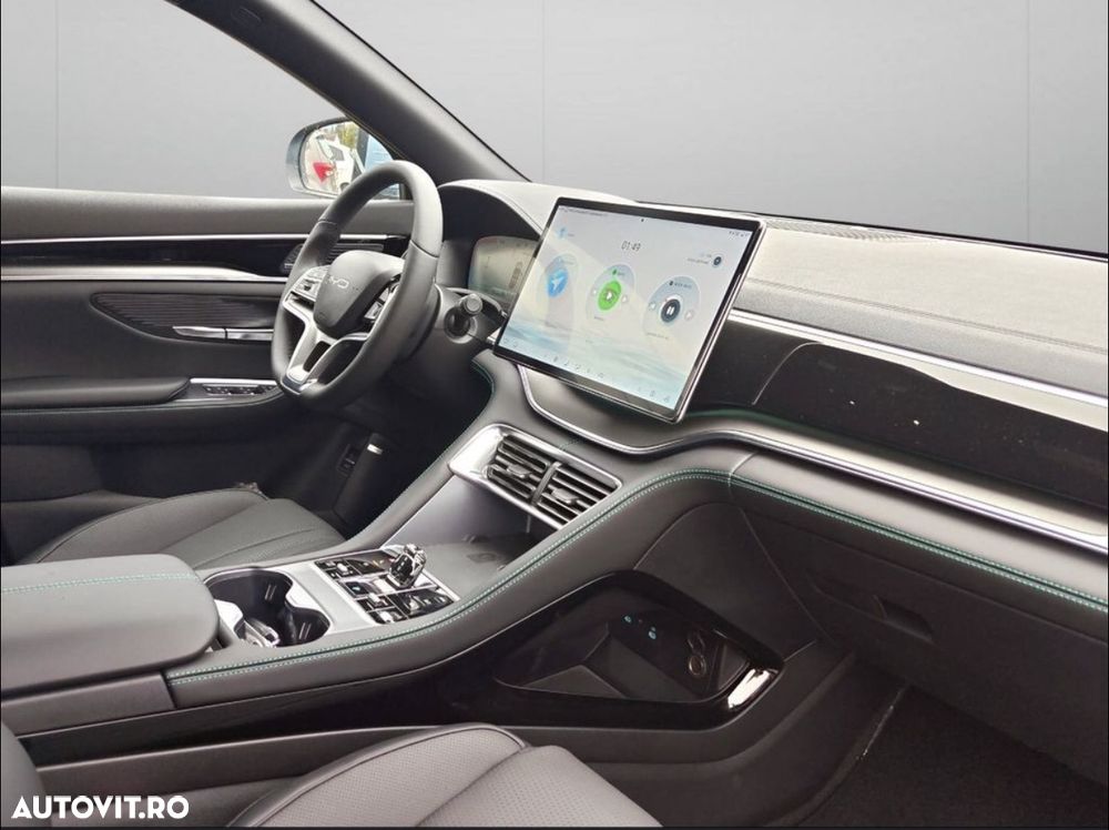 Byd Seal U DM-i Comfort - 7