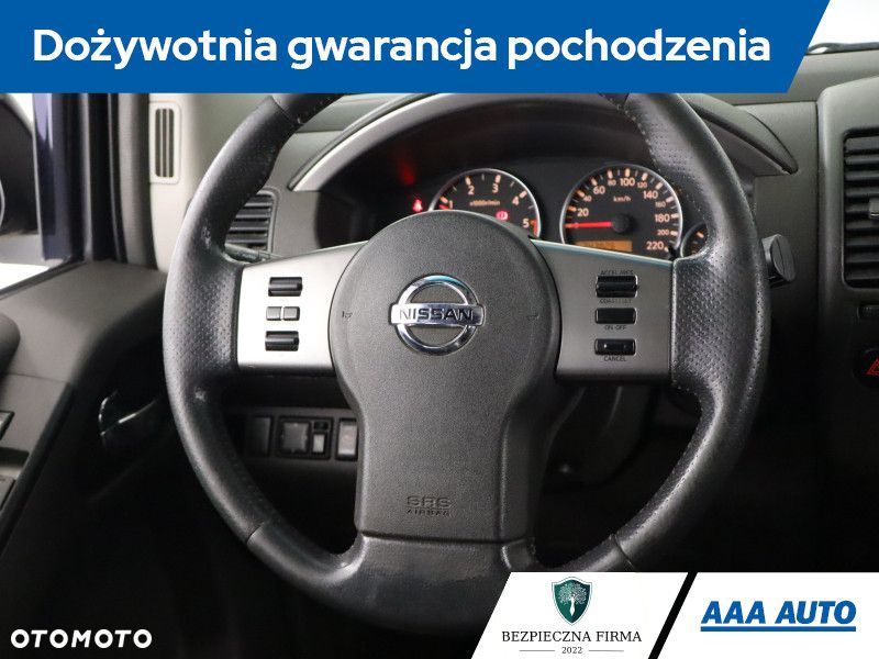 Nissan Pathfinder - 23