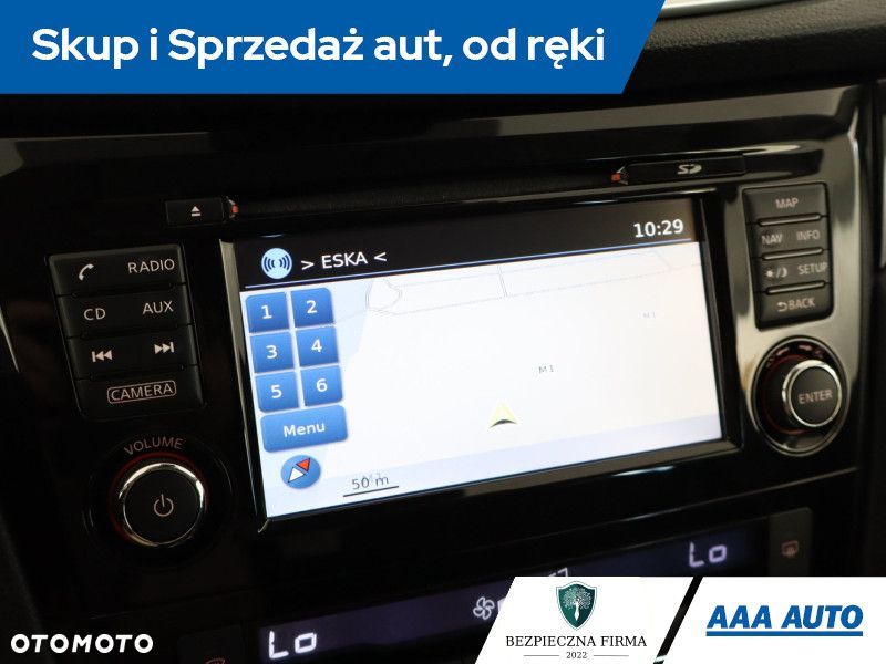 Nissan Qashqai - 15