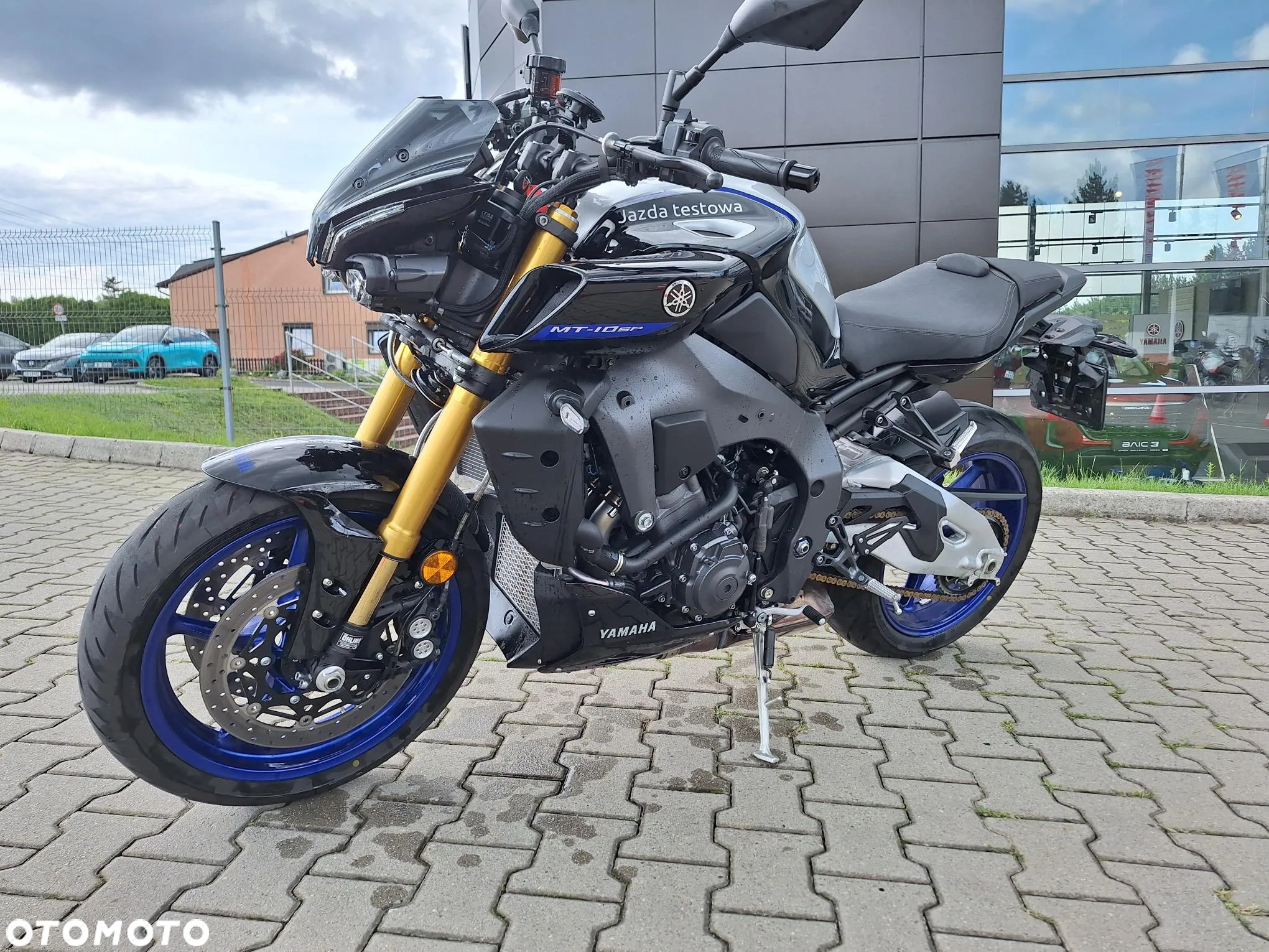 Yamaha MT - 6