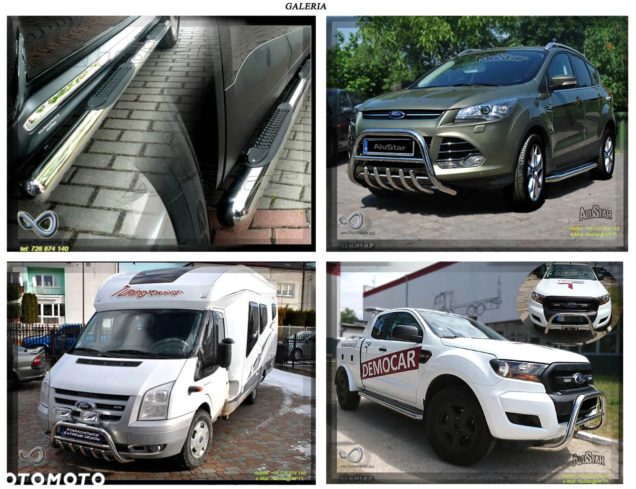 Ford KUGA Orurowanie - 6