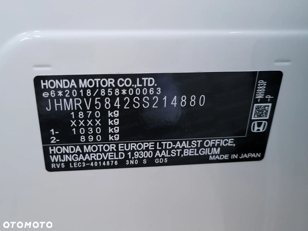 Honda HR-V 1.5 i-MMD Advance CVT - 32