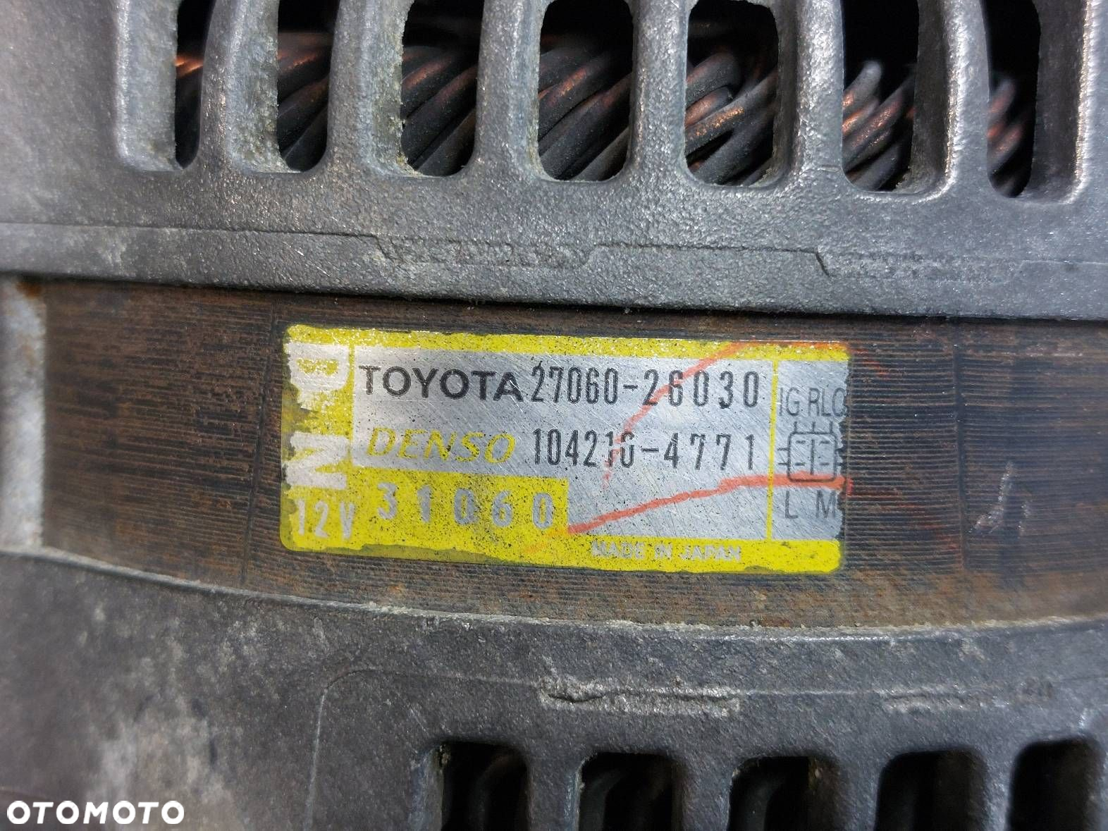 ALTERNATOR LEXUS IS II 220D 27060-26030 - 3