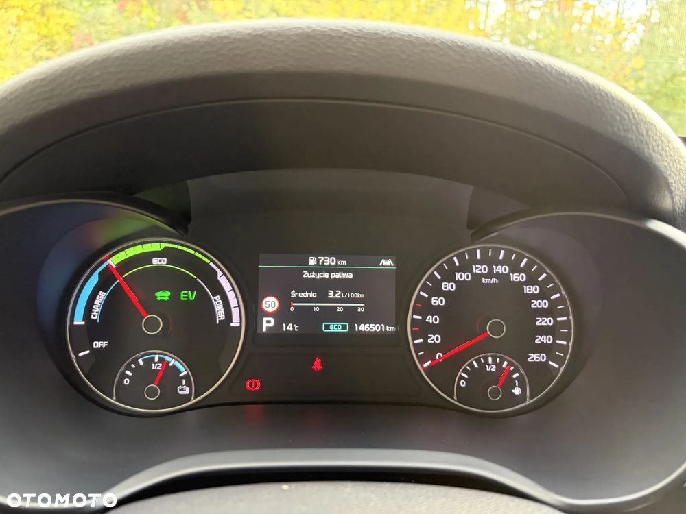 Kia Optima Plug-in Hybrid - 17