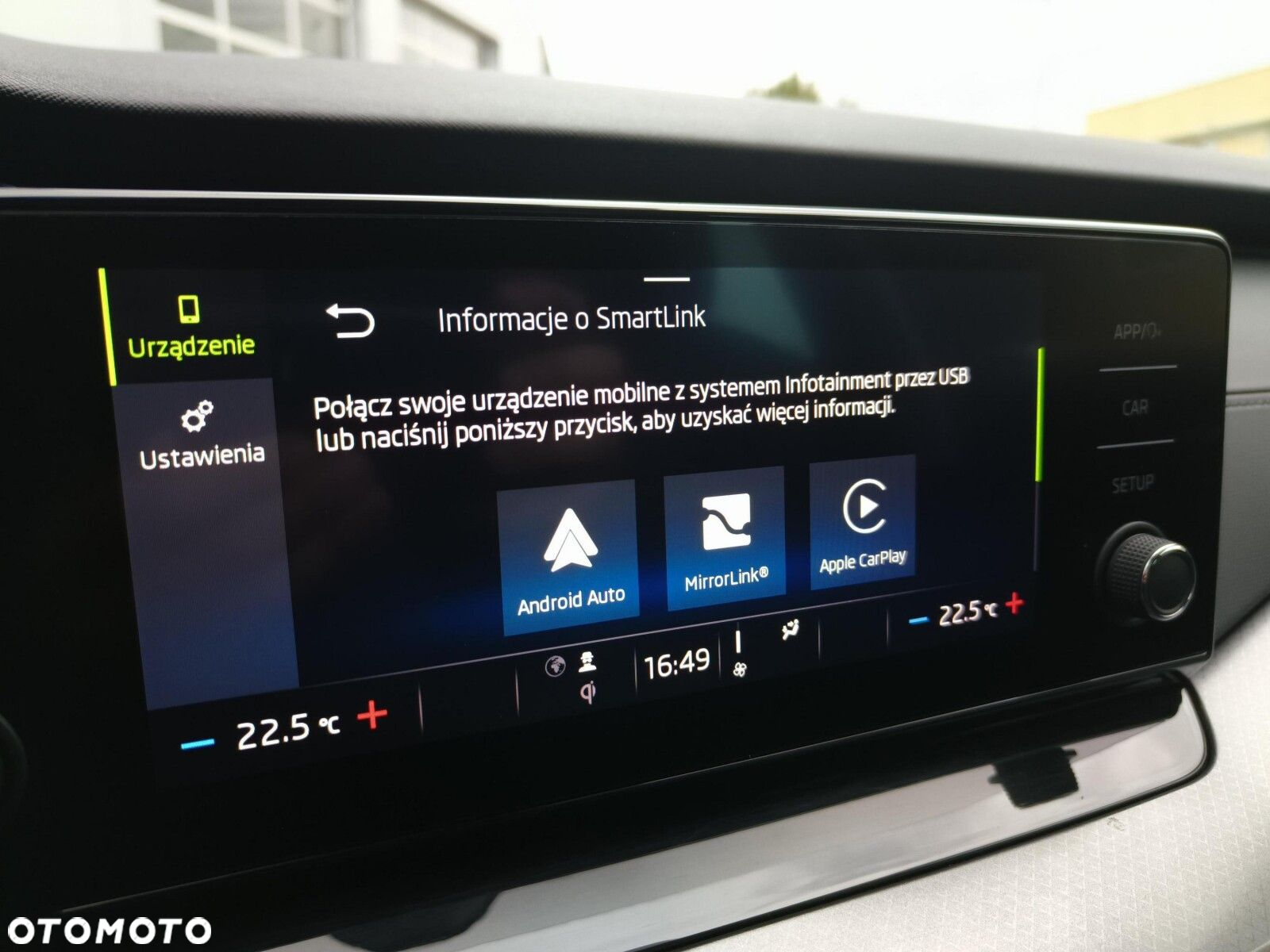 Skoda Octavia 1.5 TSI ACT Ambition - 25