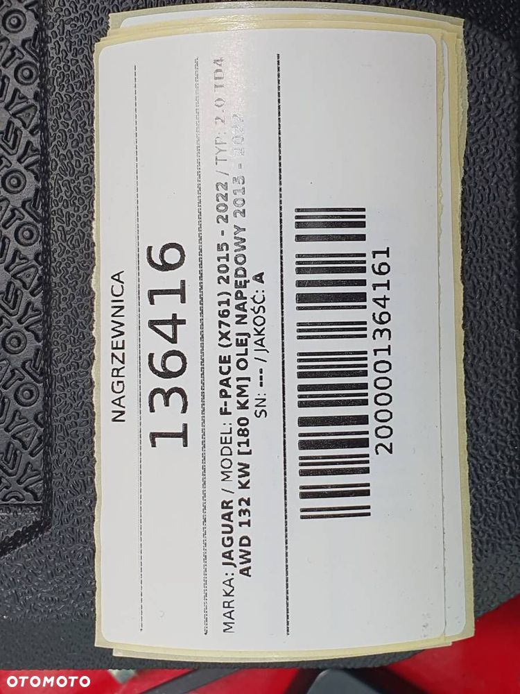 NAGRZEWNICA KOMPLETNA JAGUAR F-PACE 2020 2.0 TD4 180km EUROPA - 7