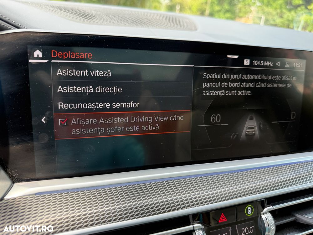BMW X5 2023 — imagine 40