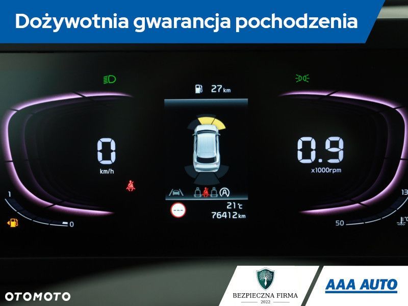 Kia Sportage - 10
