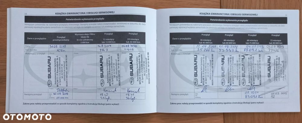 Subaru Outback 2.5i Special Edition (EyeSight) Lineartronic - 35