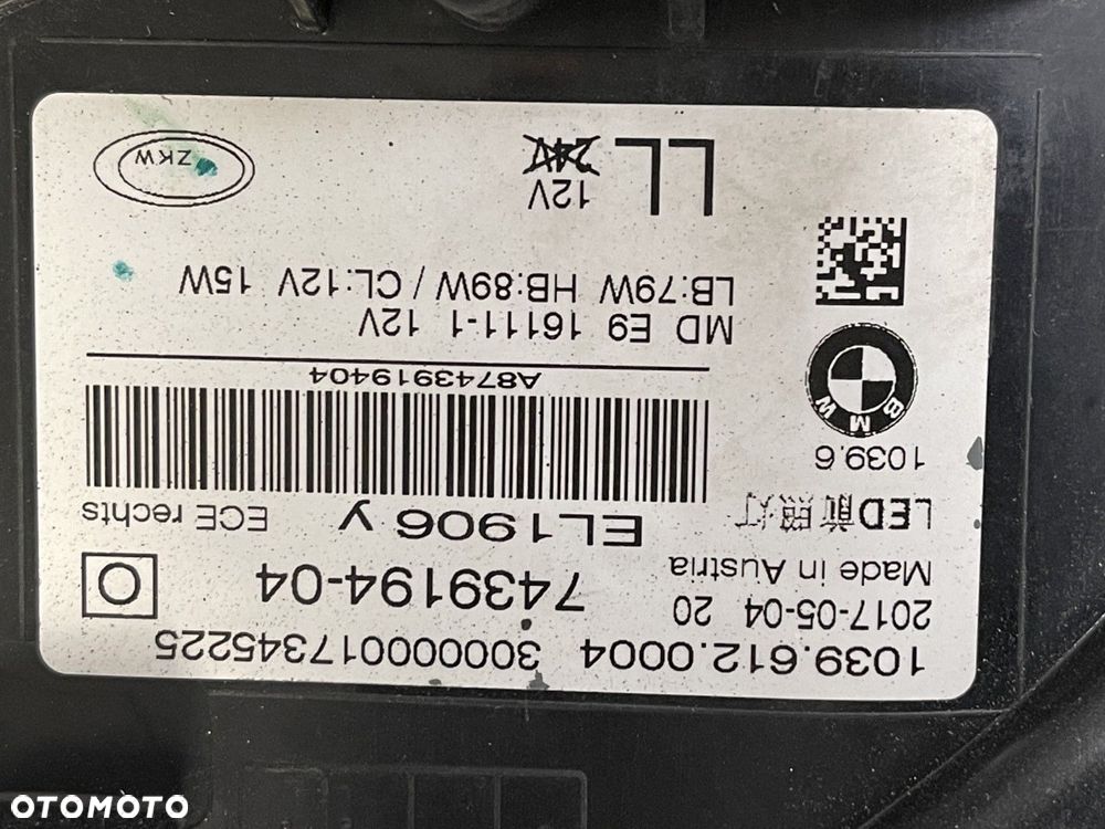 BMW 5 G30 G31 ADAPTIVE LED LAMPA PRAWA PRZEDNIA PRZÓD REFLEKTOR FULL LED 7439194 7439194-04 - 13