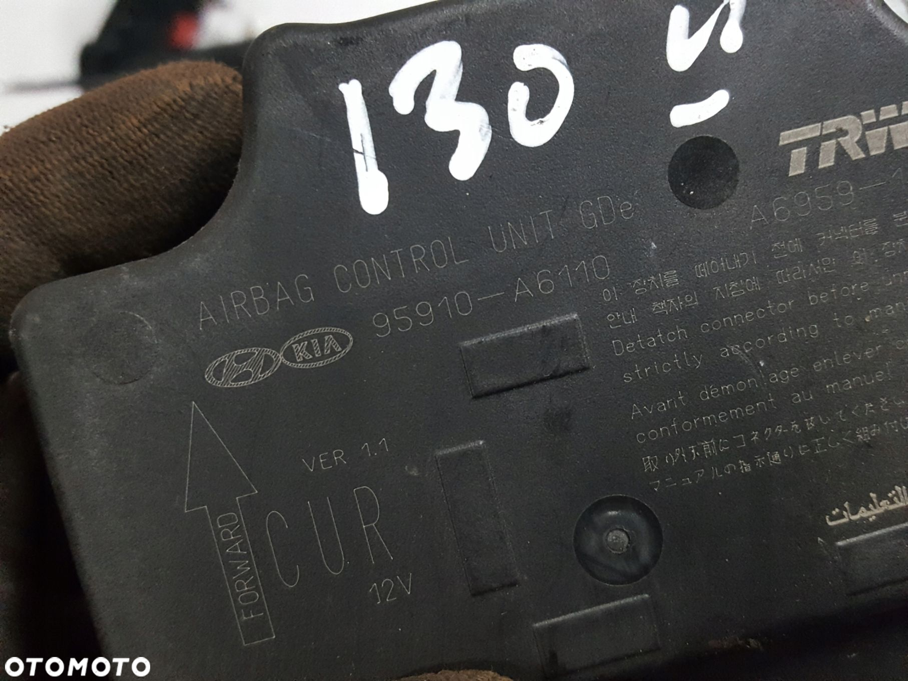 HYUNDAI i30 II 12-16r SENSOR PODUSZEK AIRBAG 95910-A6110 - 2
