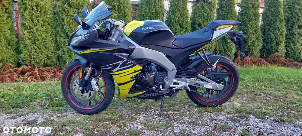 Aprilia RS - 1
