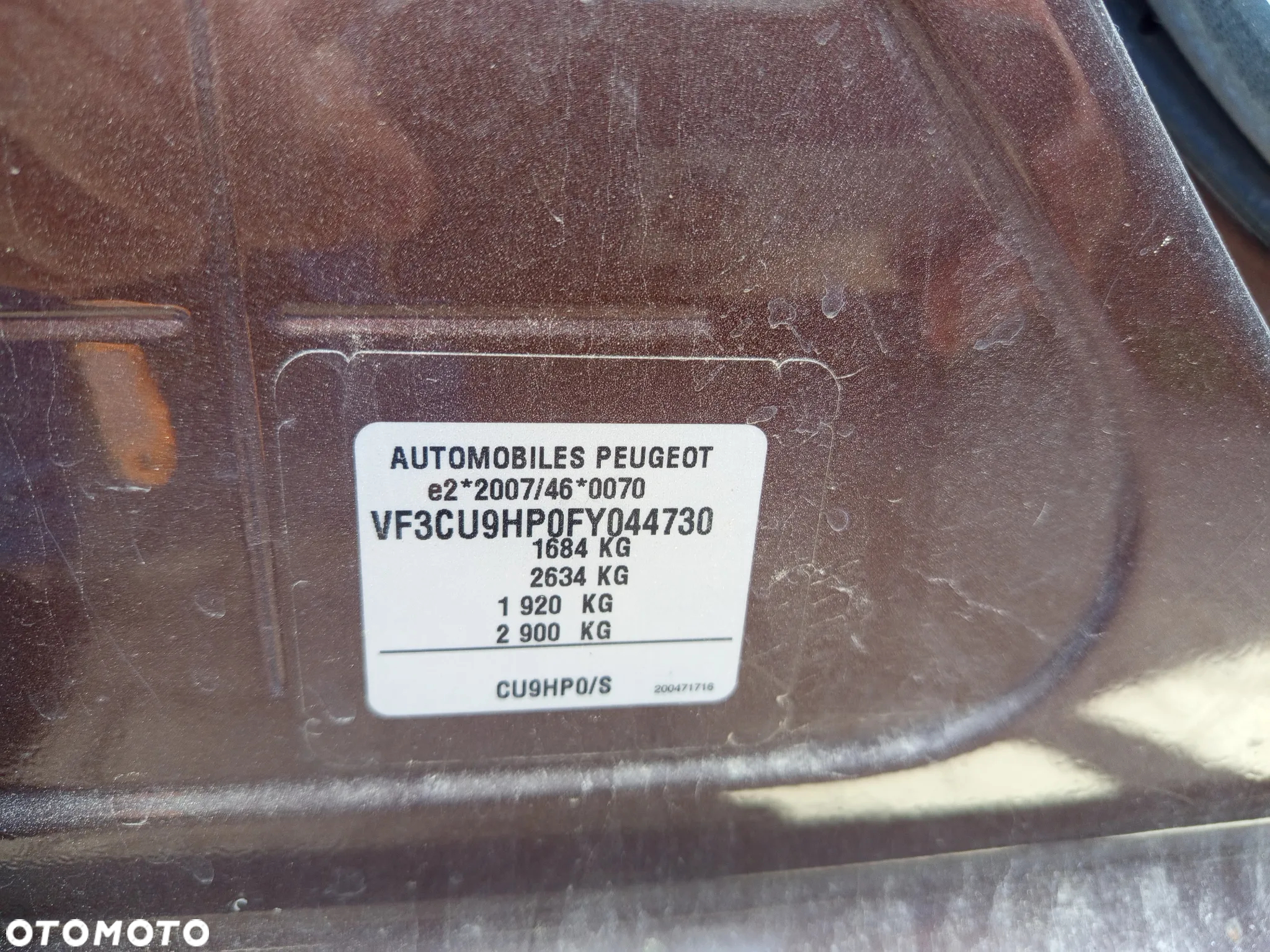 Peugeot 2008 1.6 e-HDi Allure S&S - 5