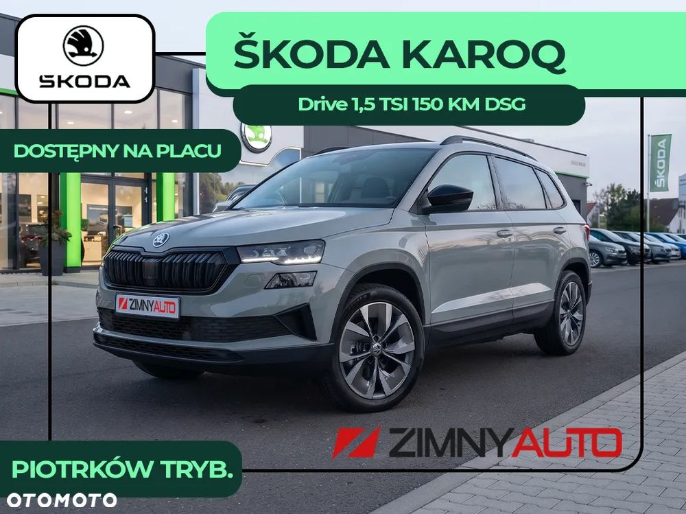 Skoda Karoq 1.5 TSI ACT Drive DSG - 2