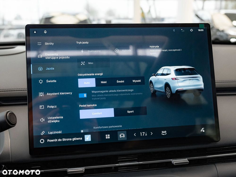 Geely Starray EM-i 1.5 PHEV Max - 26