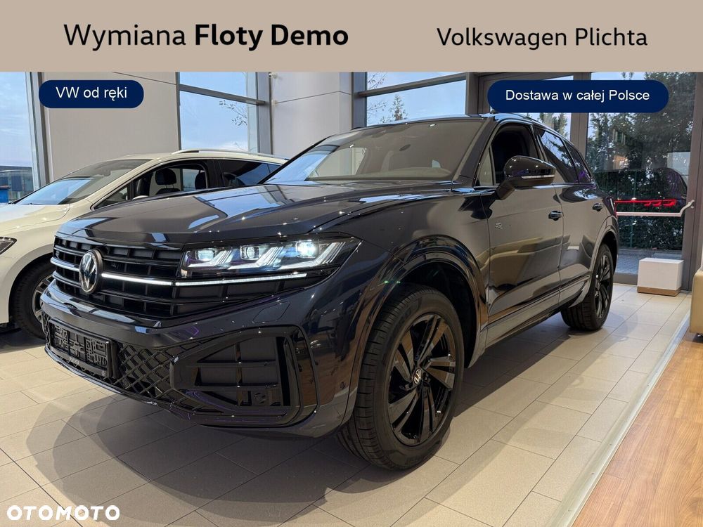 Volkswagen Touareg - 2