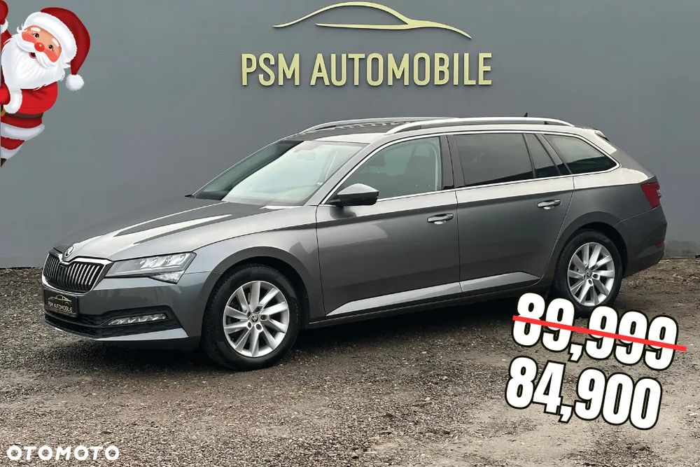 Skoda Superb 2.0 TSI Ambition DSG - 1