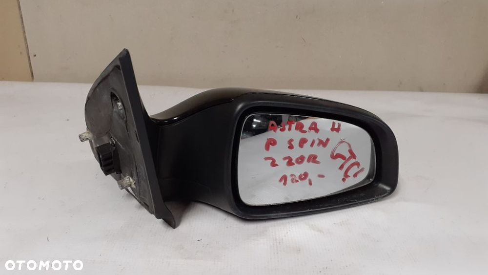 LUSTERKO ELEKTRYCZNE PRAWE OPEL ASTRA H  5PIN Z20R - 2