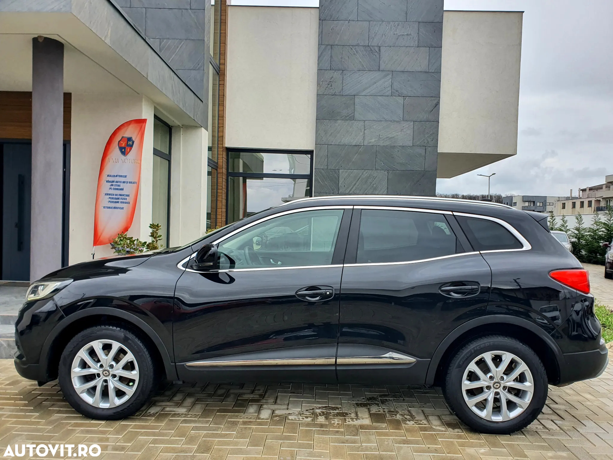 Renault Kadjar TCe EDC GPF Intens - 6