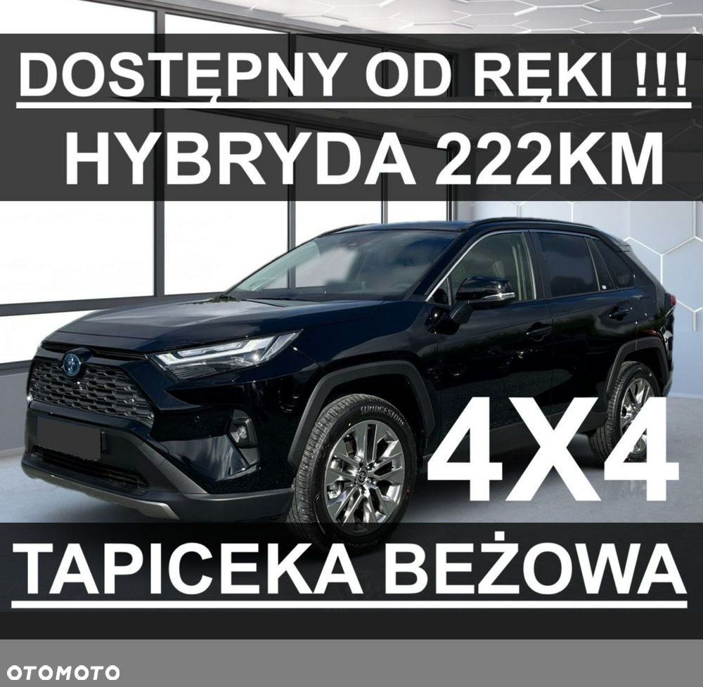 Toyota RAV4 - 1