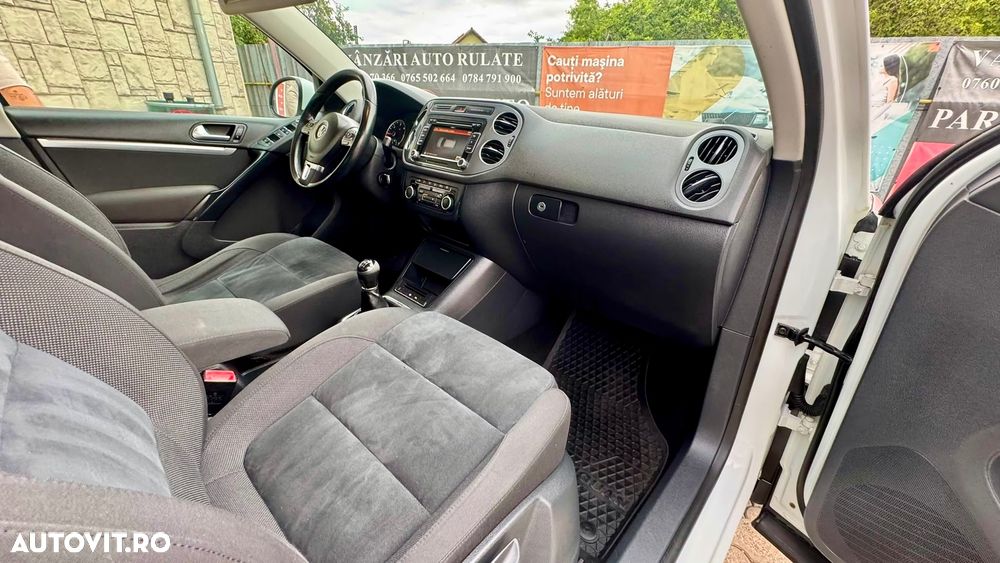 Volkswagen Tiguan - 6