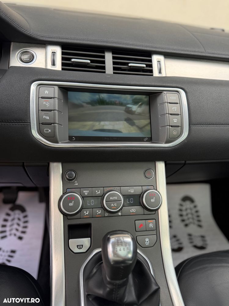Land Rover Range Rover Evoque - 12