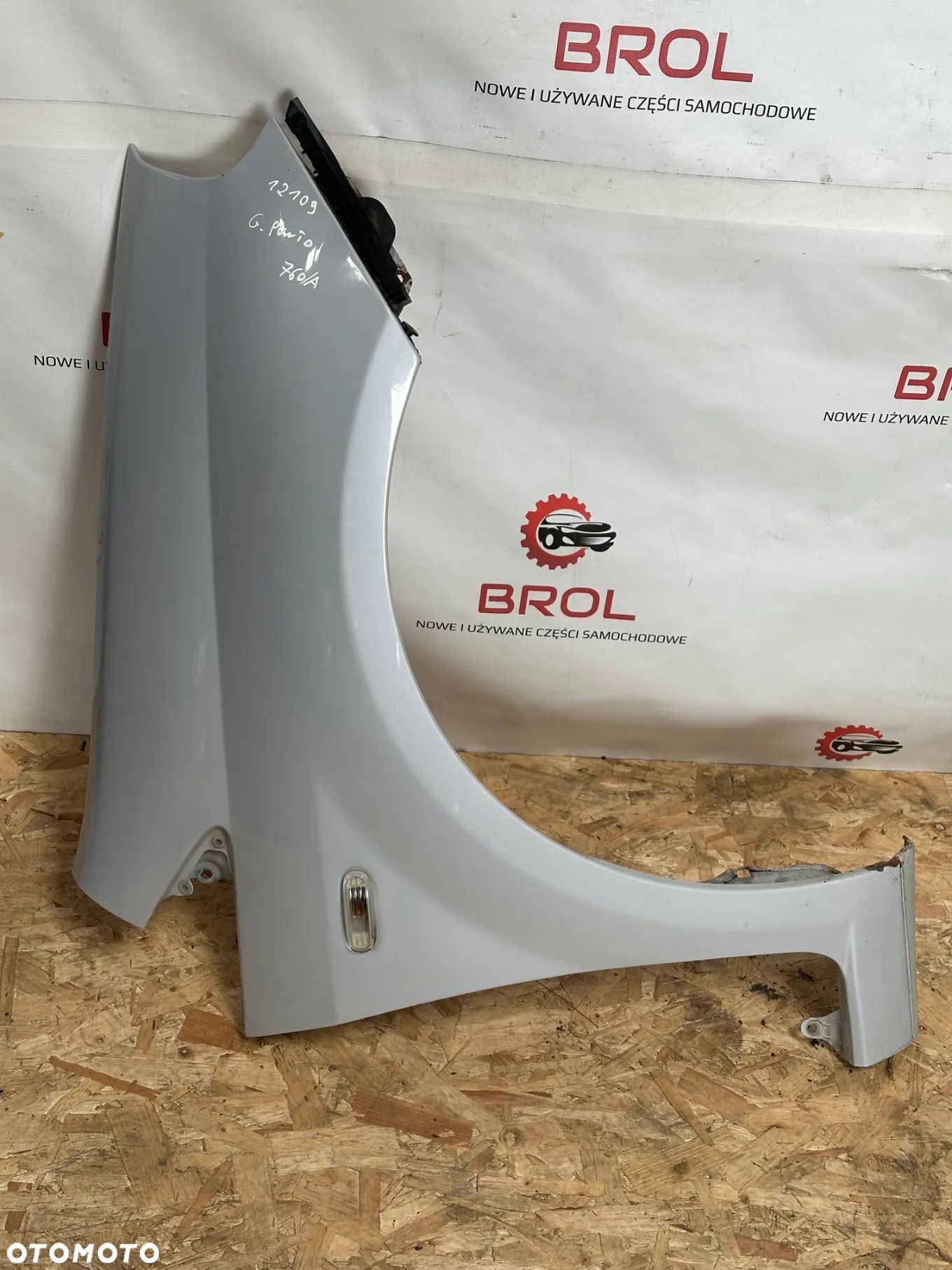 BŁOTNIK PRZEDNI PRAWY FIAT GRANDE PUNTO  760/A - 1
